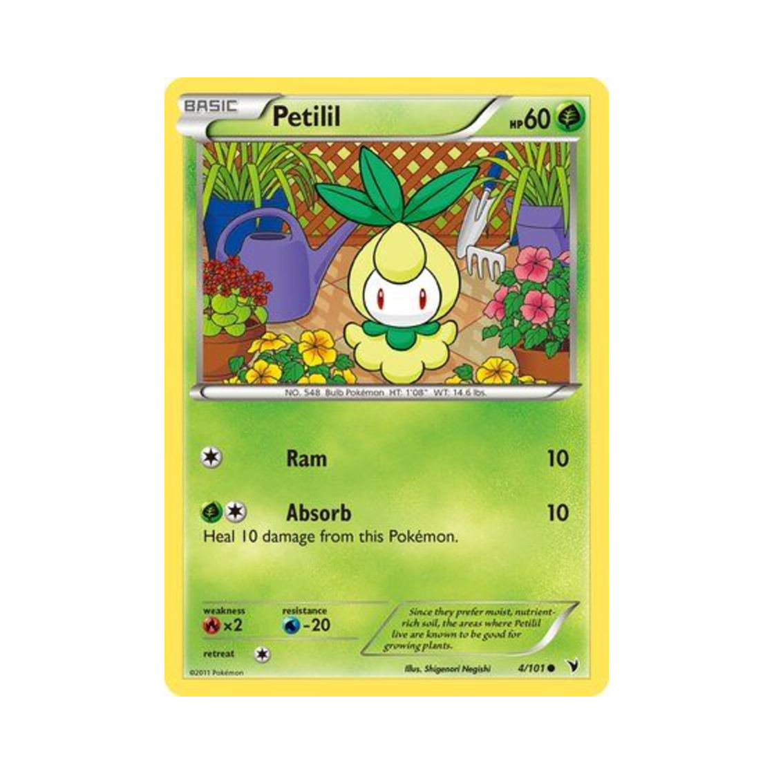 포켓몬 TCG 치릴리 C 노블 빅토리스 (영문판)(Pokemon TCG Petilil C Noble Victories (English Ver.)) - 1