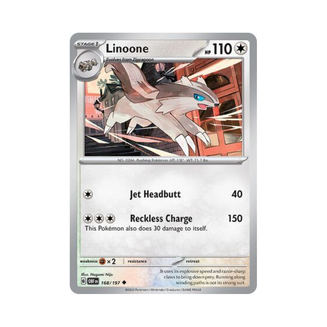 포켓몬 TCG 직구리 U 옵시디언 플레임즈 (영문판)(Pokemon TCG Linoone U Obsidian Flames (English Ver.)) - 1