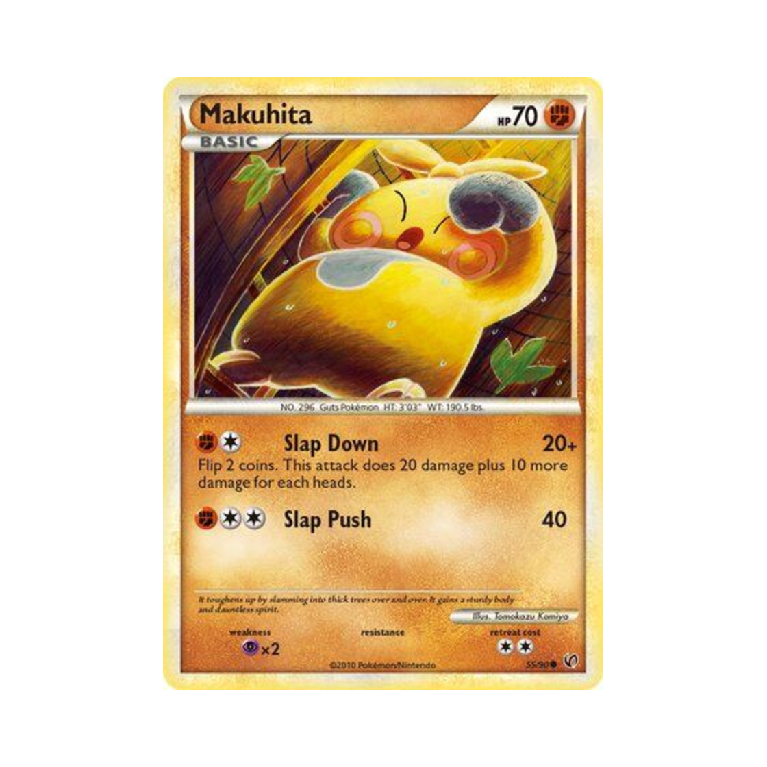 포켓몬 TCG 마크탕 C 언던티드 (영문판)(Pokemon TCG Makuhita C Undaunted (English Ver.)) - 1