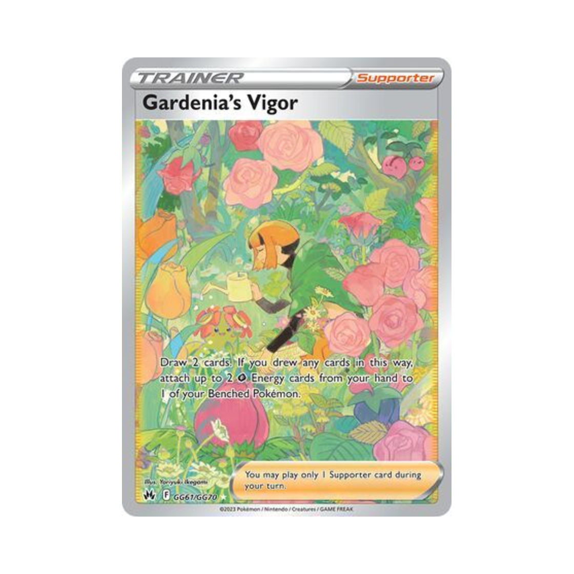 포켓몬 TCG 유채의 활기 UR 크라운 제니스 (영문판)(Pokemon TCG Gardenia's Vigor UR Crown Zenith (English Ver.)) - 1