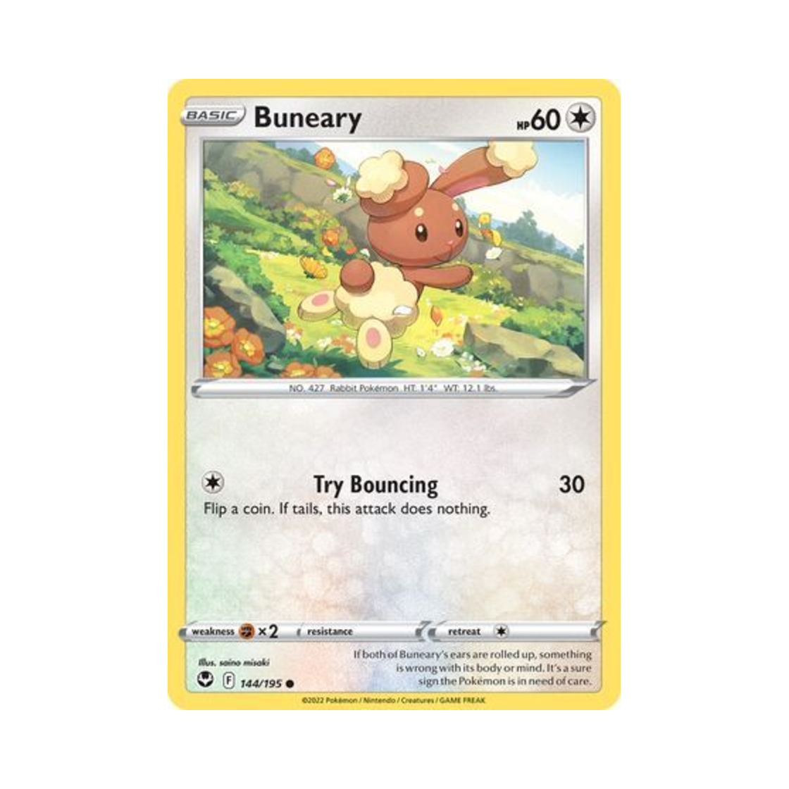 포켓몬 TCG 이어롤 C 실버 템페스트 (영문판)(Pokemon TCG Buneary C Silver Tempest (English Ver.)) - 1