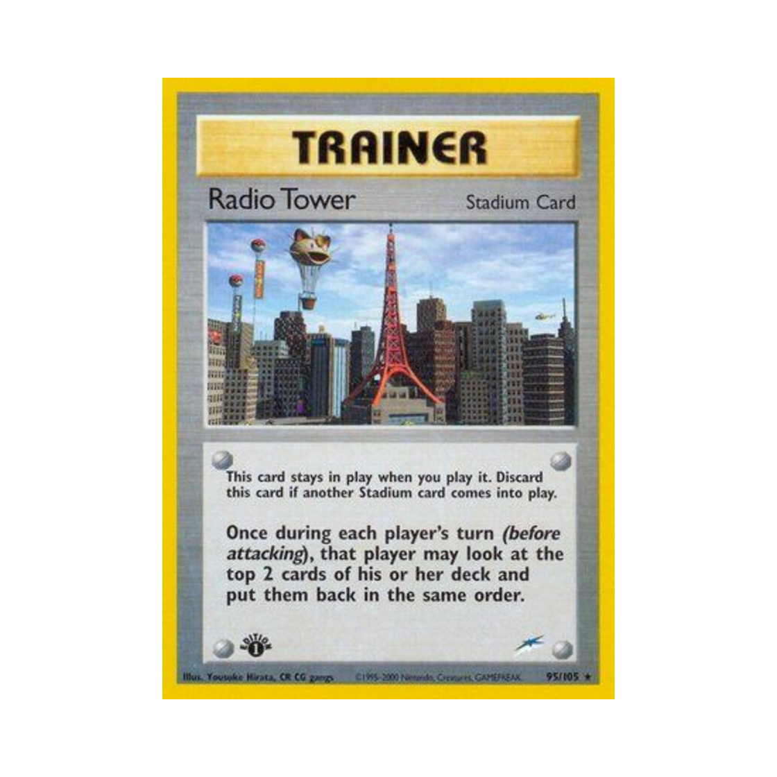 포켓몬 TCG 라디오 타워 R 네오 데스티니 (영문판)(Pokemon TCG Radio Tower R Neo Destiny (English Ver.)) - 1