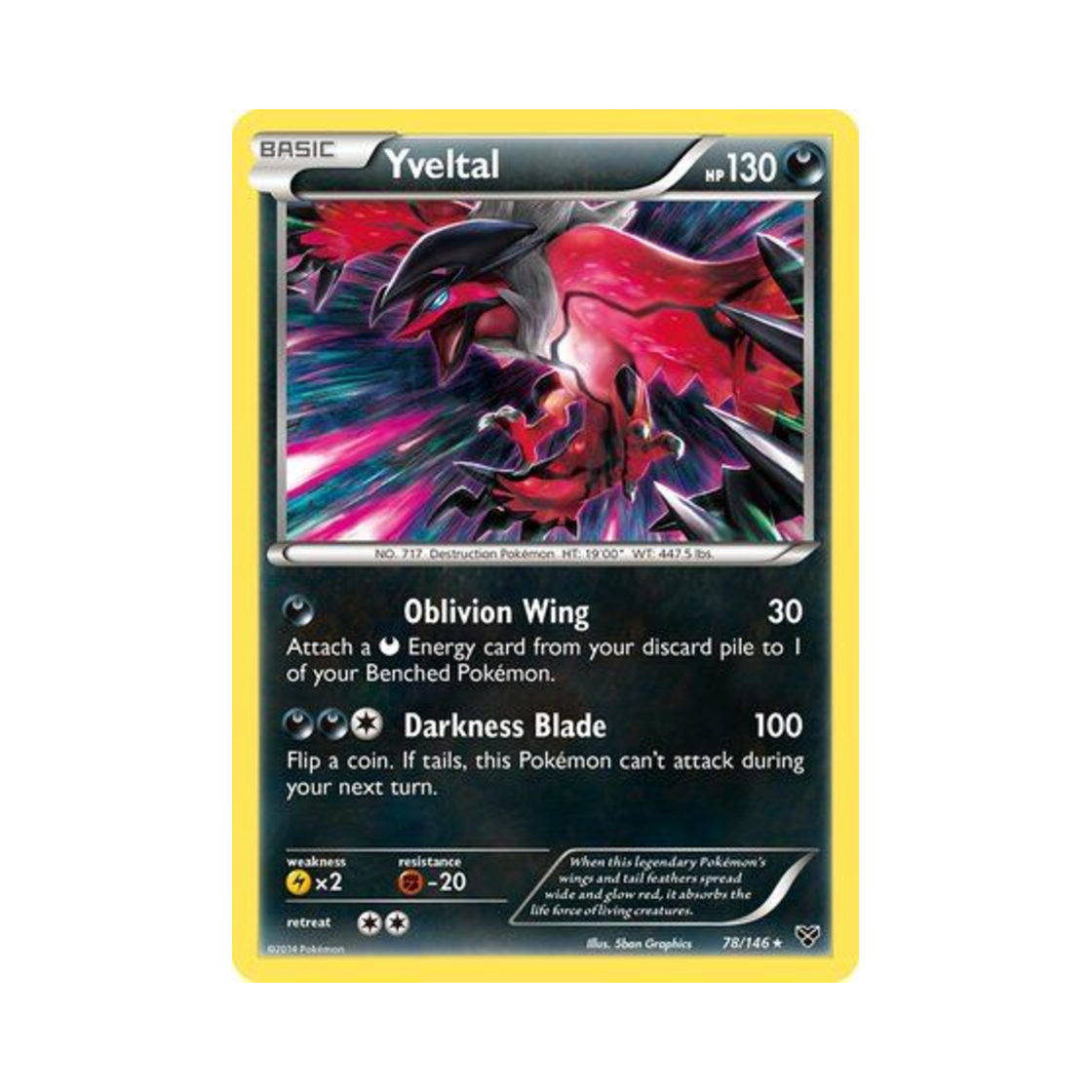 포켓몬 TCG 이벨타르 R XY (영문판)(Pokemon TCG Yveltal R XY (English Ver.)) - 1