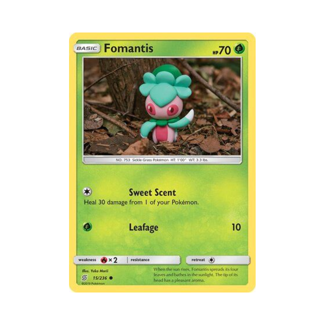 포켓몬 TCG 짜랑랑 C 유니파이드 마인즈 (영문판)(Pokemon TCG Fomantis C Unified Minds (English Ver.))