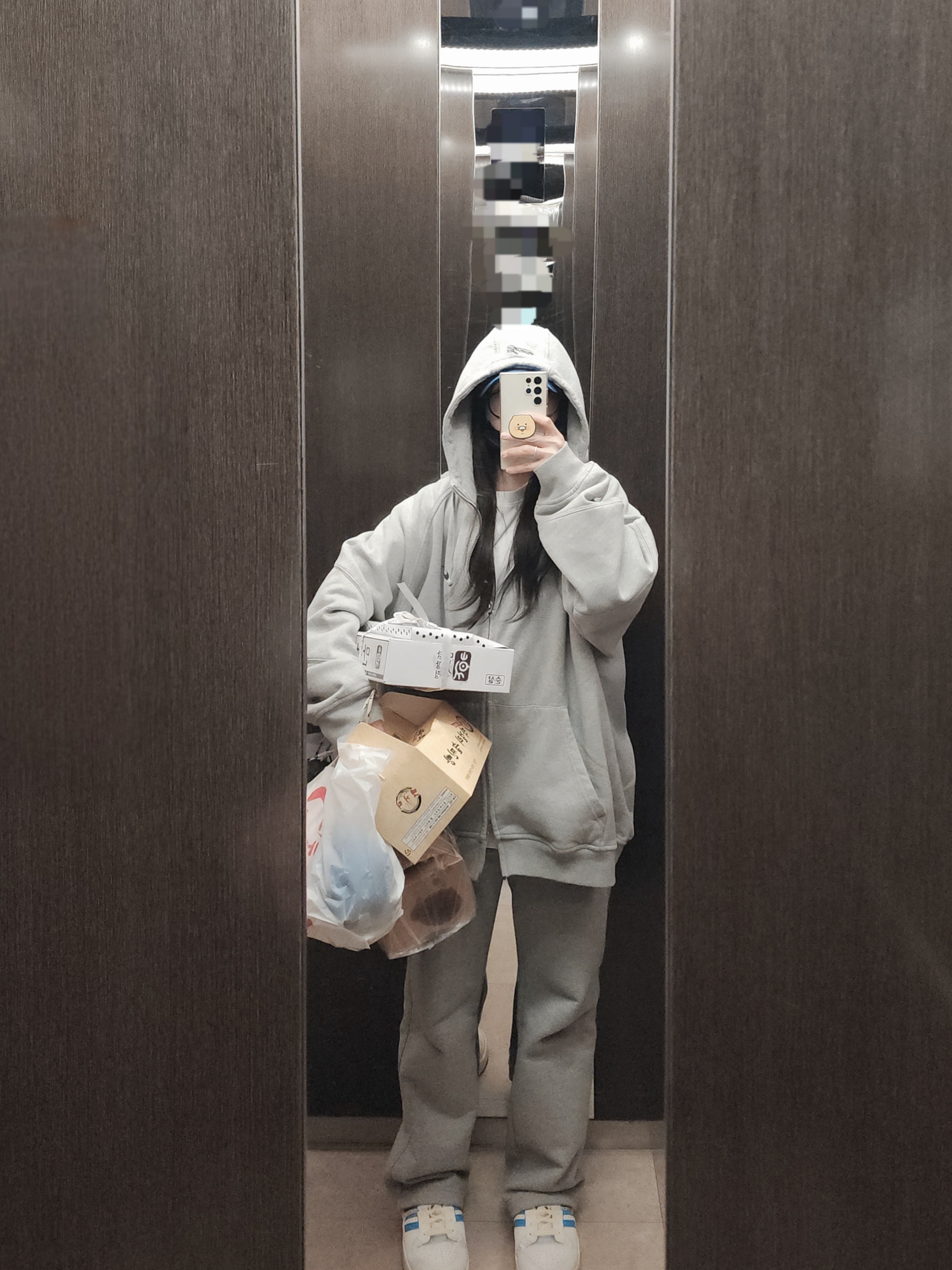 KREAM 스타일 - 1