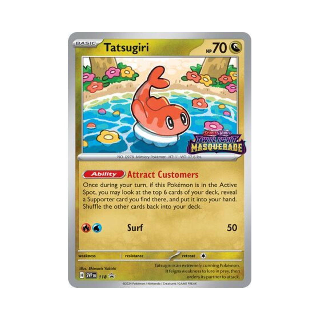 포켓몬 TCG 싸리용 P 스칼렛 & 바이올렛 프로모 카드 (영문판)(Pokemon TCG Tatsugiri P Scarlet & Violet Promos (English Ver.)) - 1