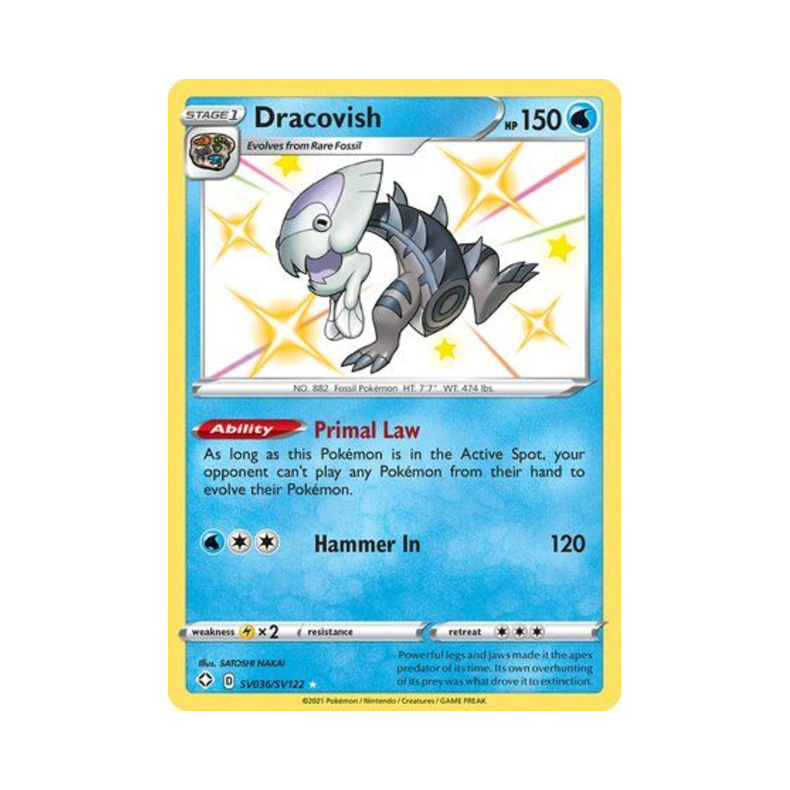 포켓몬 TCG 어래곤 RS 샤이닝 페이츠 (영문판)(Pokemon TCG Dracovish RS Shining Fates (English Ver.)) - 1