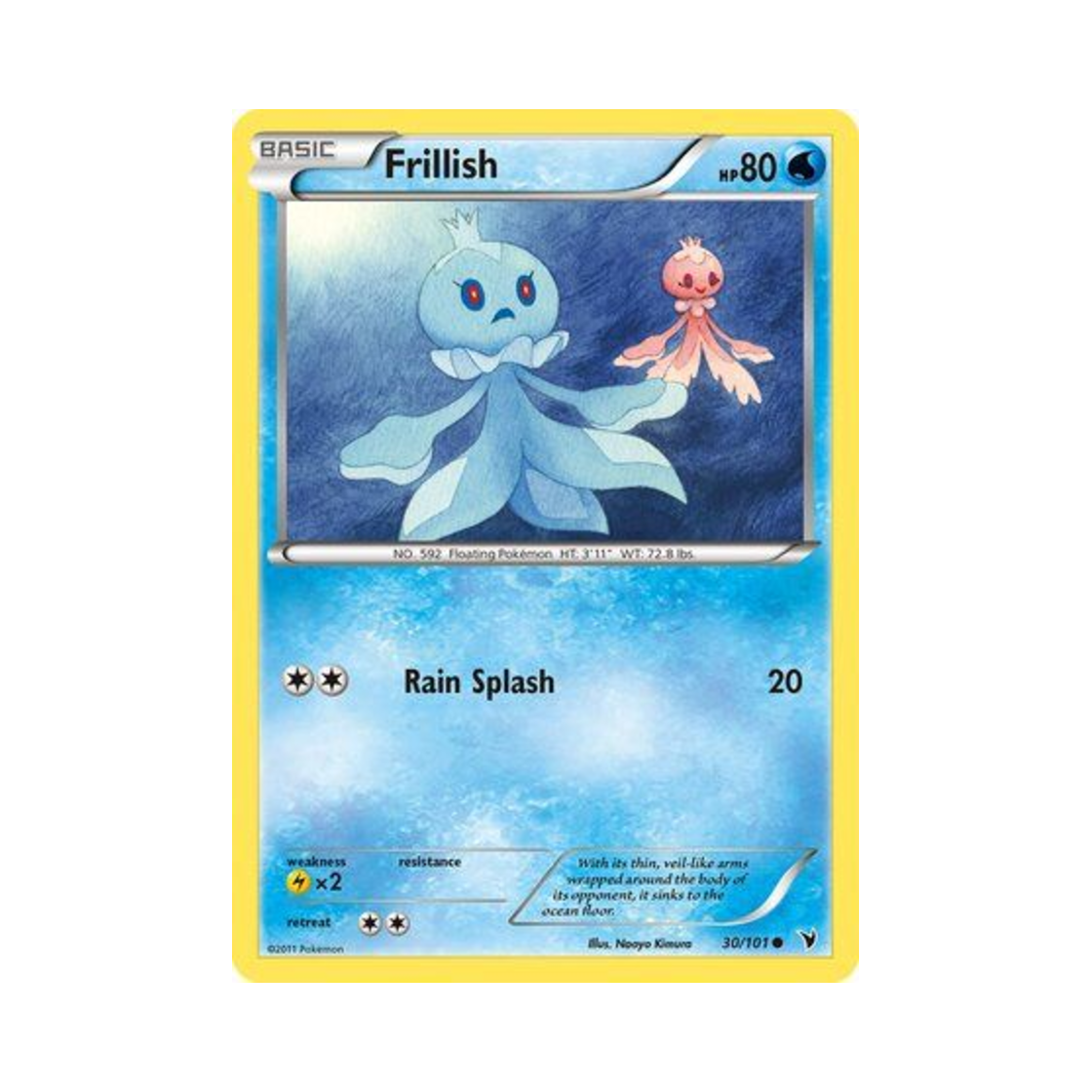 포켓몬 TCG 탱그릴 C 노블 빅토리스 (영문판)(Pokemon TCG Frillish C Noble Victories (English Ver.)) - 1