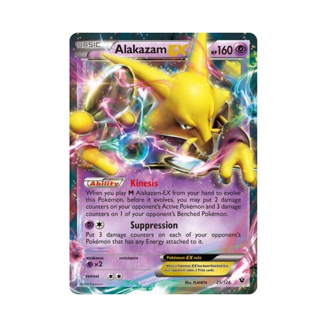 포켓몬 TCG 후딘 EX RHE 페이츠 컬라이드 (영문판)(Pokemon TCG Alakazam EX RHE Fates Collide (English Ver.)) - 1