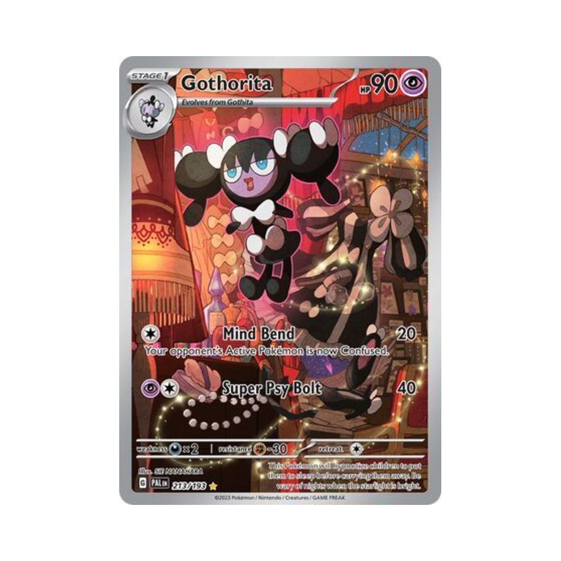 포켓몬 TCG 고디보미 IR 팔데아 이볼브드 (영문판)(Pokemon TCG Gothorita IR Paldea Evolved (English Ver.)) - 1