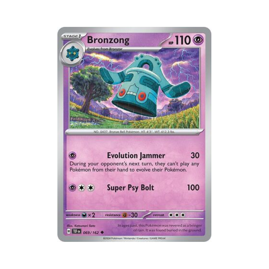 포켓몬 TCG 동탁군 U 템포럴 포시스 (영문판)(Pokemon TCG Bronzong U Temporal Forces (English Ver.)) - 1