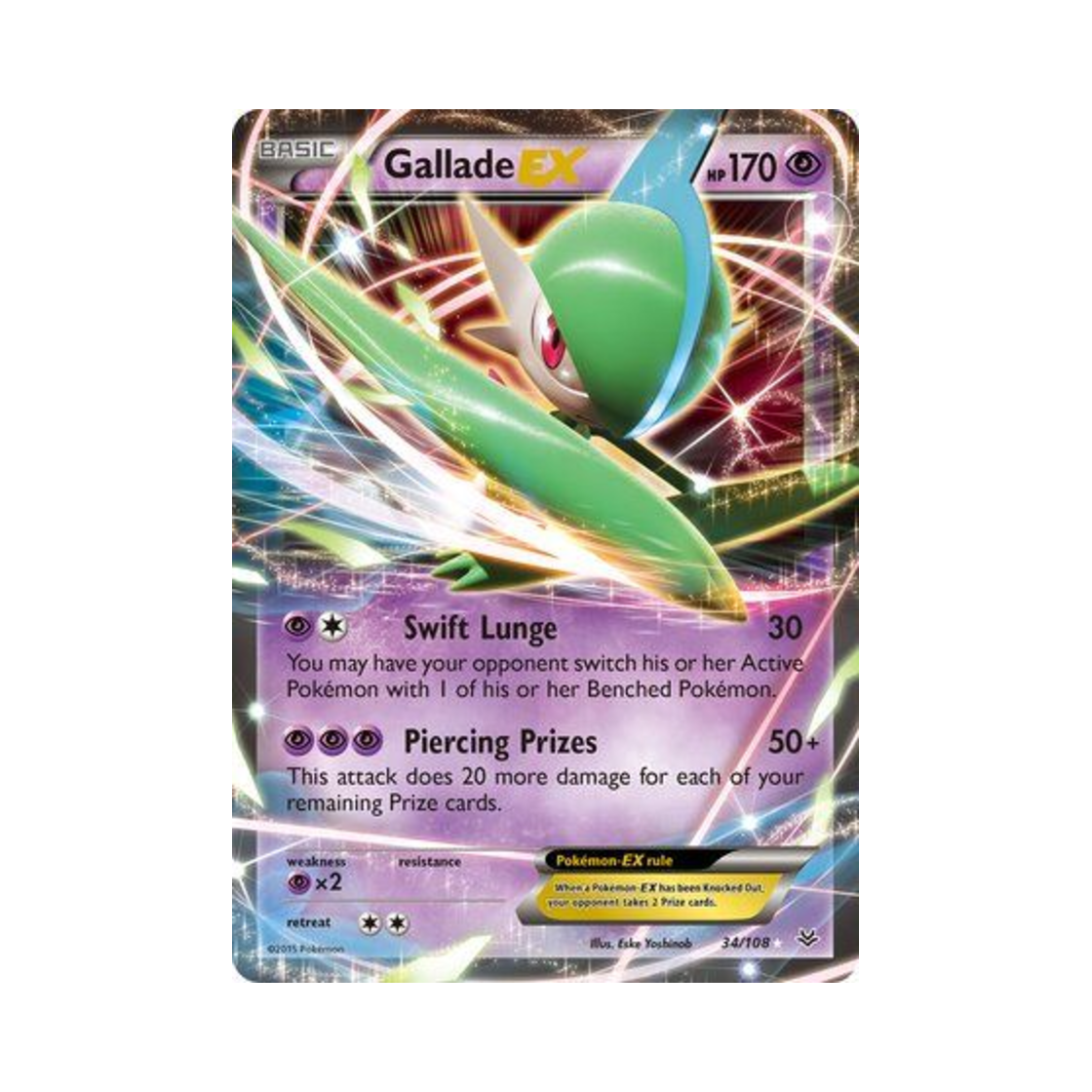 포켓몬 TCG 엘레이드 EX RHE 로어링 스카이즈 (영문판)(Pokemon TCG Gallade EX RHE Roaring Skies (English Ver.))