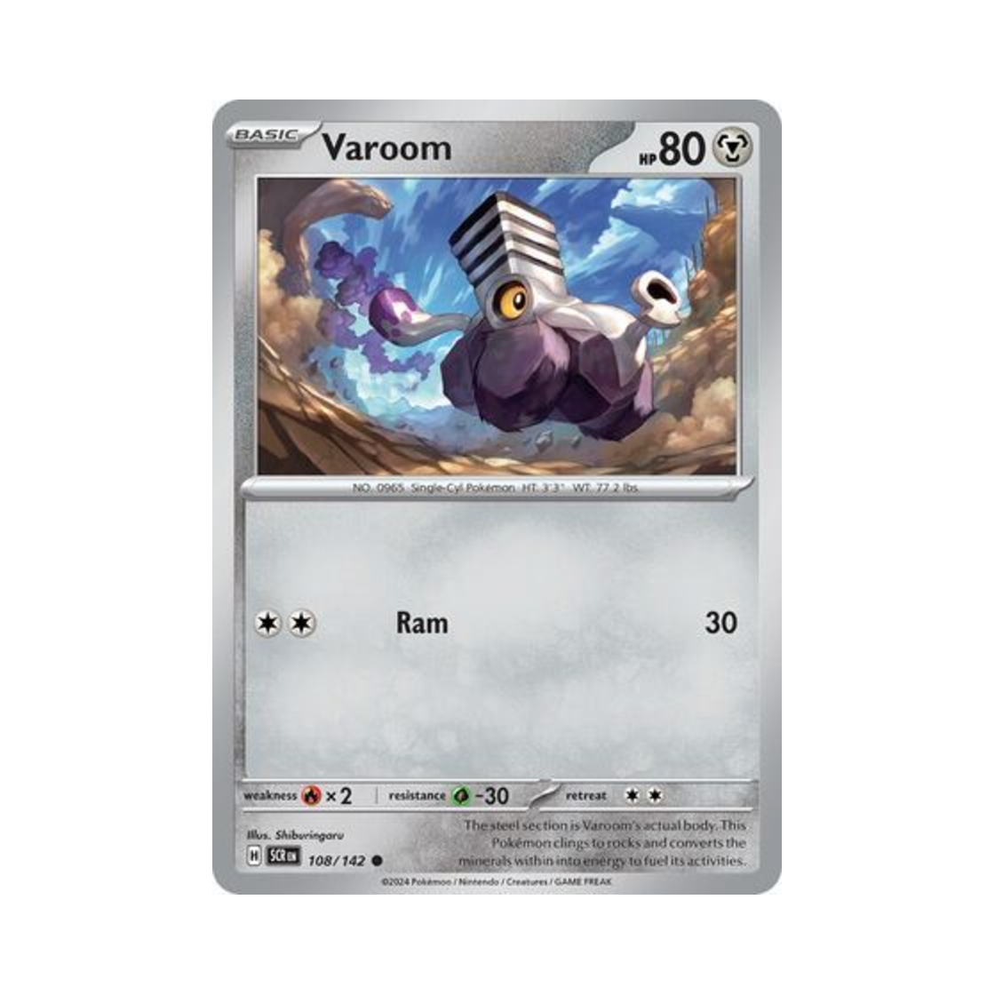 포켓몬 TCG 부르롱 C 스텔라 크라운 (영문판)(Pokemon TCG Varoom C Stellar Crown (English Ver.))