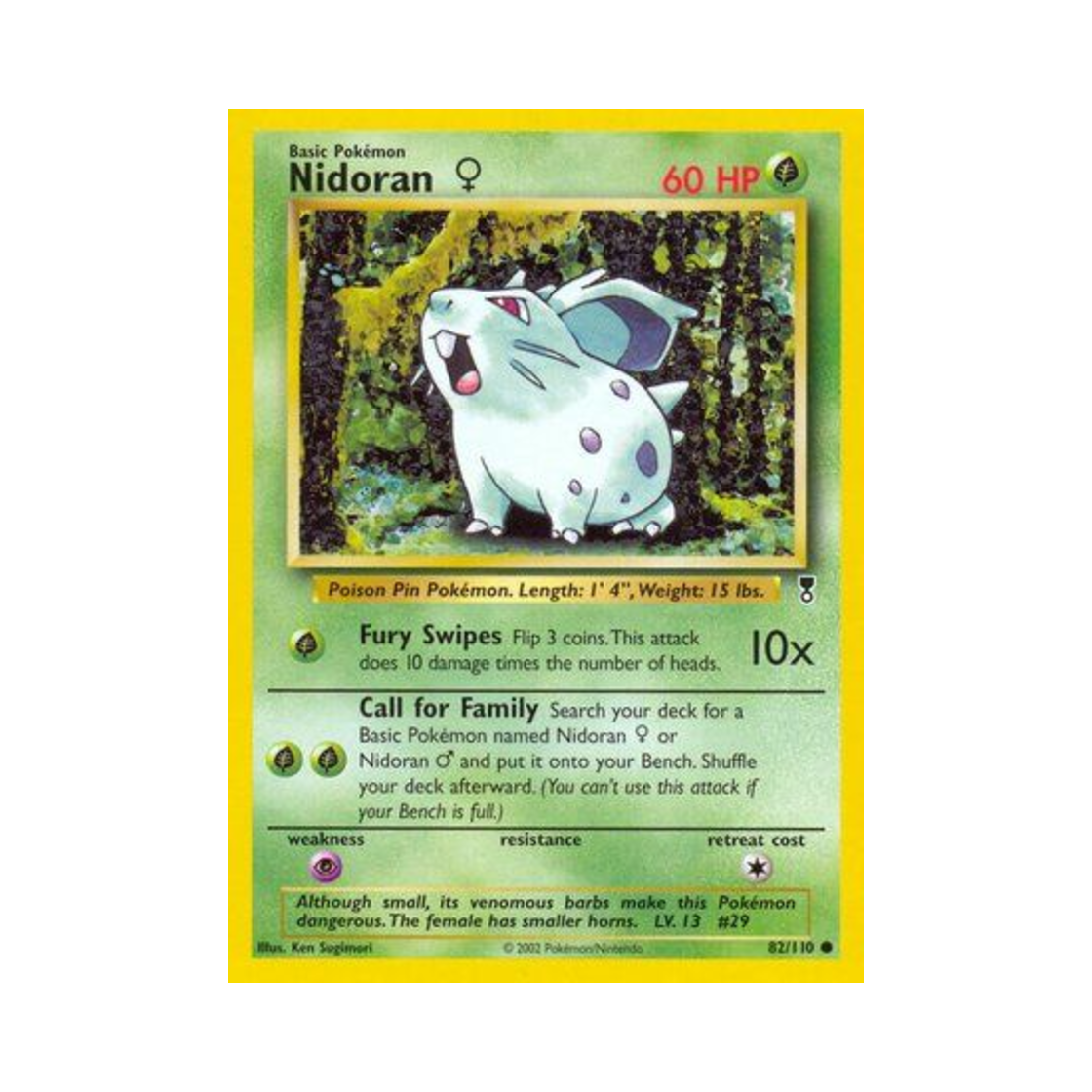 포켓몬 TCG 니드런♀ C 레전더리 컬렉션 (영문판)(Pokemon TCG Nidoran ♀ C Legendary Collection (English Ver.)) - 1