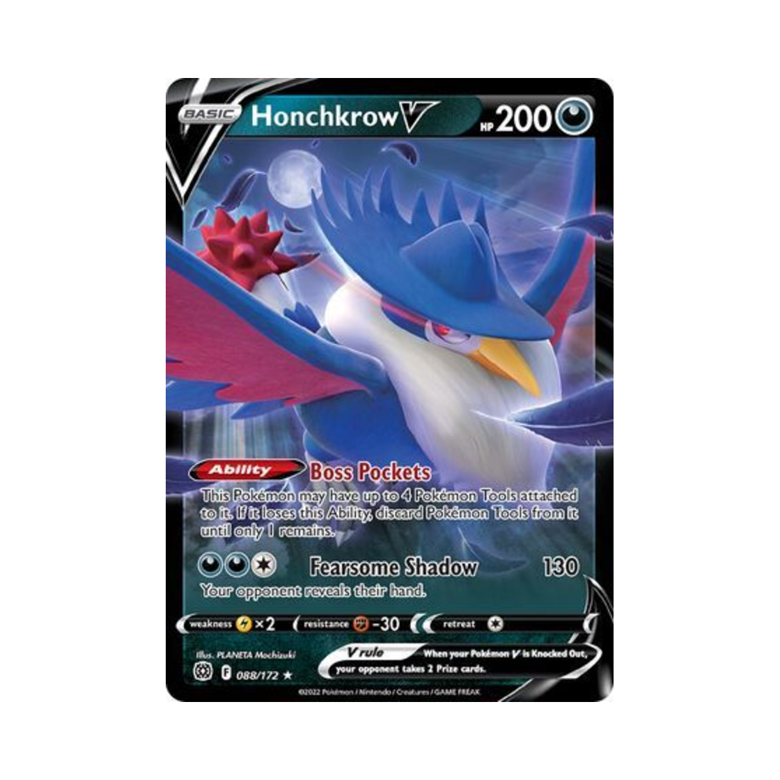 포켓몬 TCG 돈크로우 V HRV 브릴리언트 스타즈 (영문판)(Pokemon TCG Honchkrow V HRV Brilliant Stars (English Ver.)) - 1