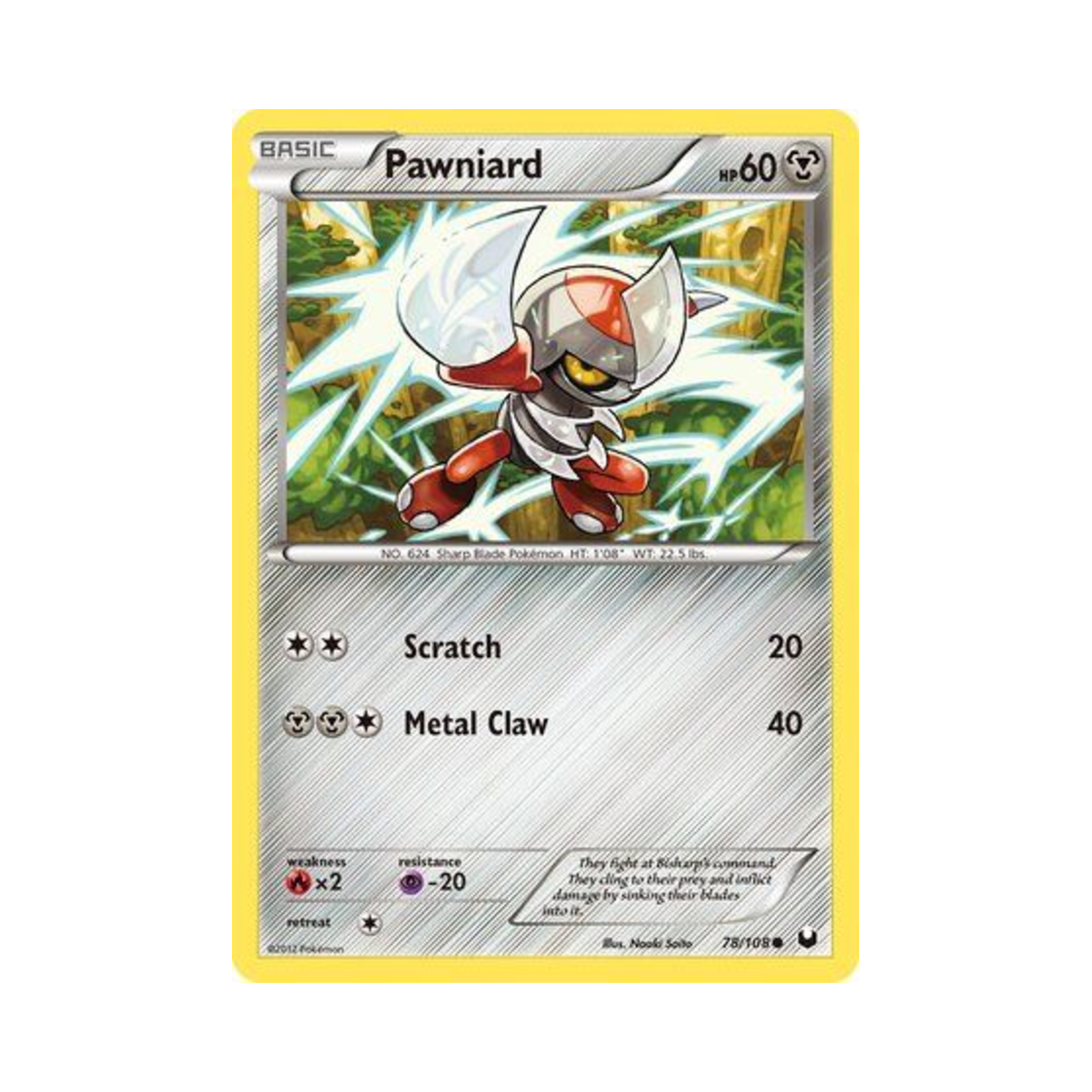 포켓몬 TCG 자망칼 C 다크 익스플로러스 (영문판)(Pokemon TCG Pawniard C Dark Explorers (English Ver.)) - 1