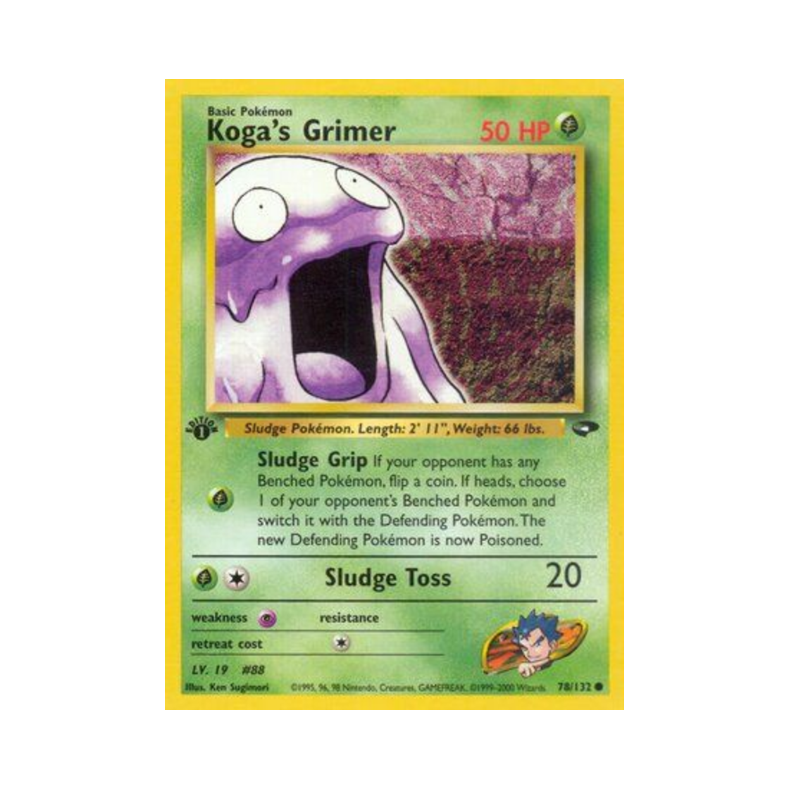 포켓몬 TCG 독수의 질퍽이 C 짐 첼린지 (영문판)(Pokemon TCG Koga's Grimer C Gym Challenge (English Ver.)) - 1