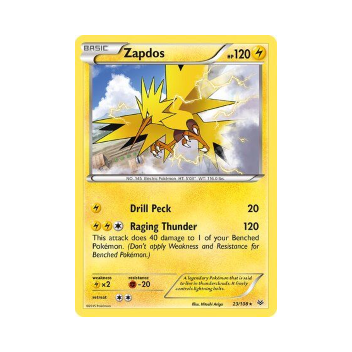 포켓몬 TCG 썬더 R 로어링 스카이즈 (영문판)(Pokemon TCG Zapdos R Roaring Skies (English Ver.)) - 1