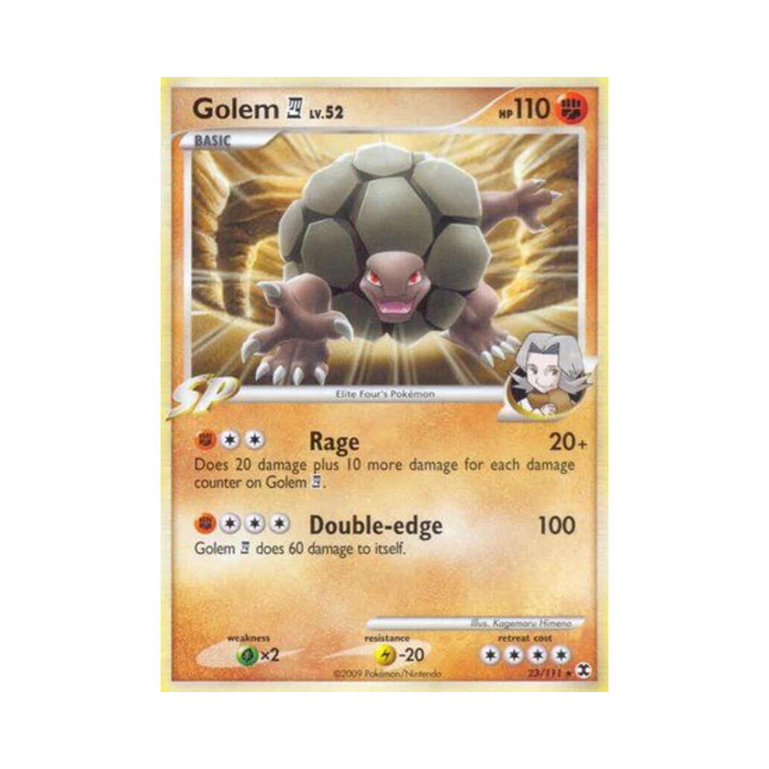 포켓몬 TCG 딱구리 E4 R 라이징 라이벌스 (영문판)(Pokemon TCG Golem E4 R Rising Rivals (English Ver.)) - 1