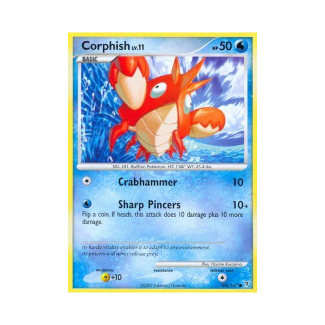 포켓몬 TCG 가재군 C 슈프림 빅터스 (영문판)(Pokemon TCG Corphish C Supreme Victors (English Ver.)) - 1