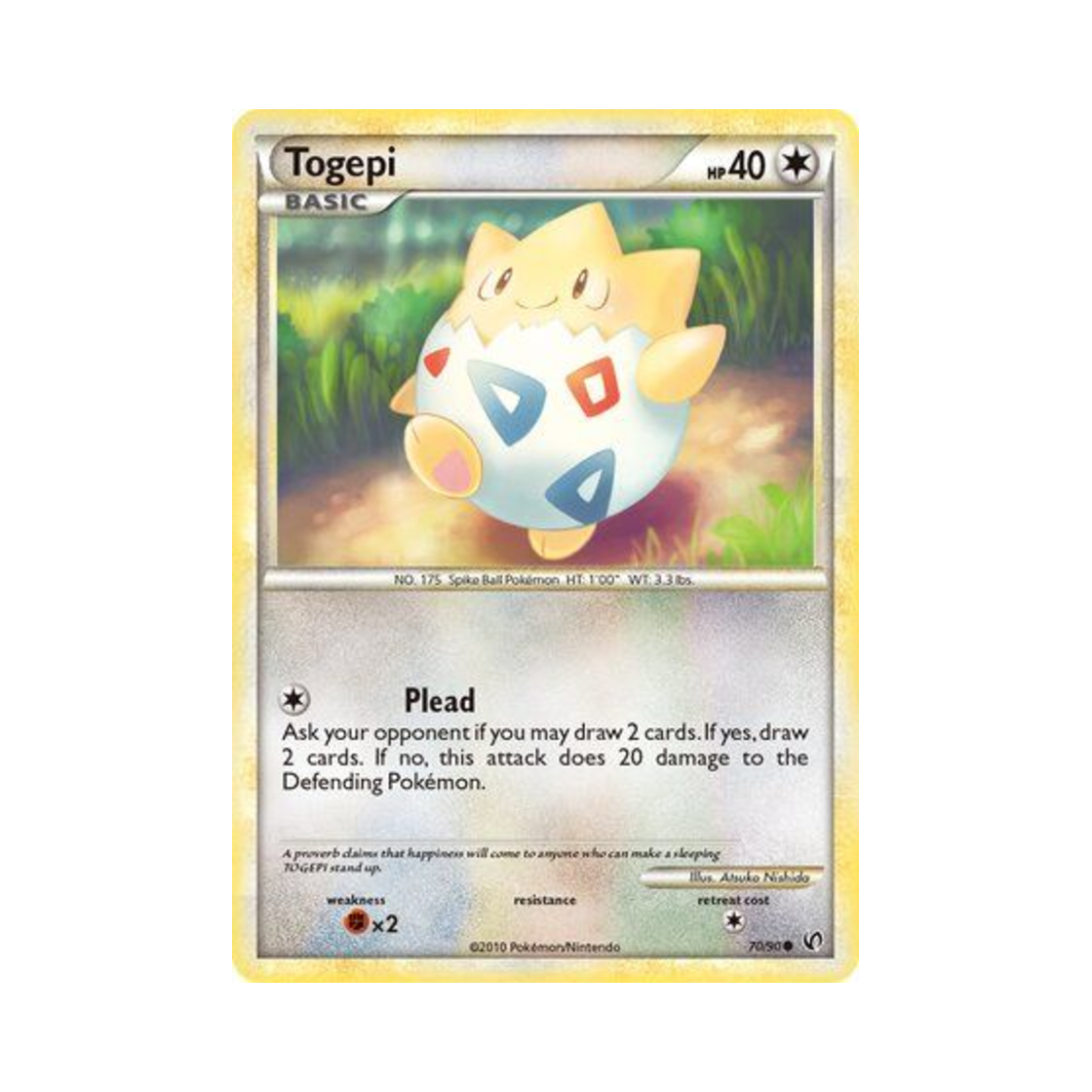 포켓몬 TCG 토게피 C 언던티드 (영문판)(Pokemon TCG Togepi C Undaunted (English Ver.))