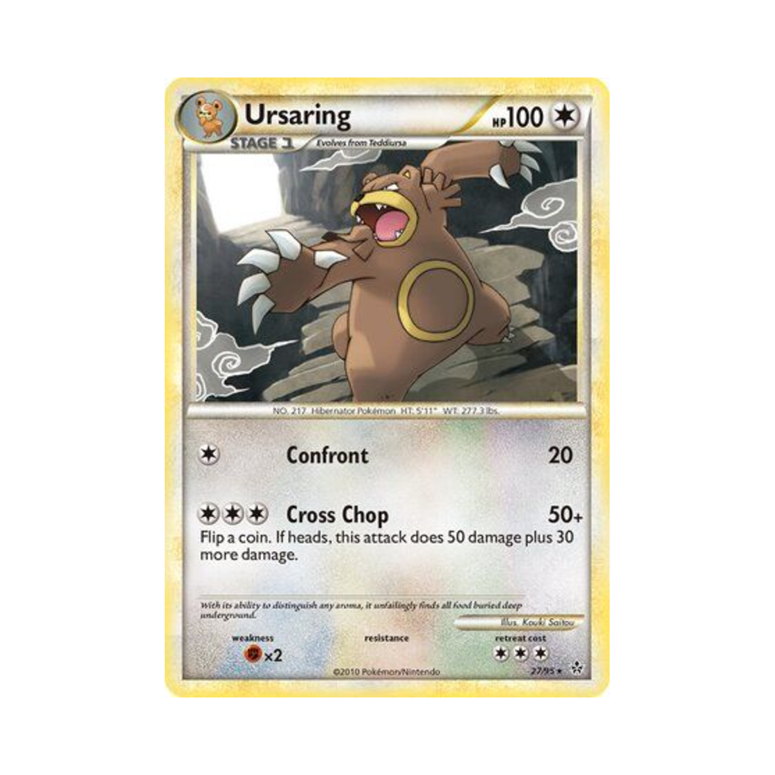 포켓몬 TCG 링곰 R 언리쉬드 (영문판)(Pokemon TCG Ursaring R Unleashed (English Ver.)) - 1