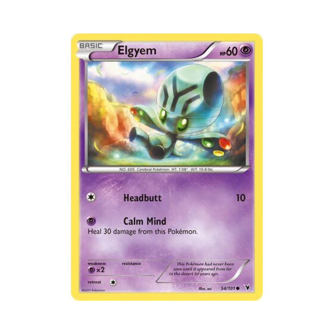 포켓몬 TCG 리그레 C 노블 빅토리스 (영문판)(Pokemon TCG Elgyem C Noble Victories (English Ver.)) - 1