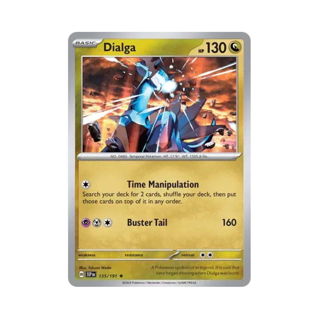포켓몬 TCG 디아루가 R 서징 스파크 (영문판)(Pokemon TCG Dialga R Surging Sparks (English Ver.)) - 1