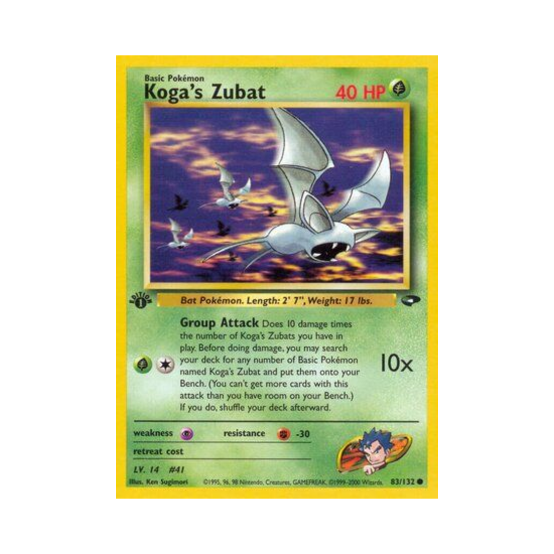 포켓몬 TCG 독수의 주뱃 C 짐 첼린지 (영문판)(Pokemon TCG Koga's Zubat C Gym Challenge (English Ver.)) - 1