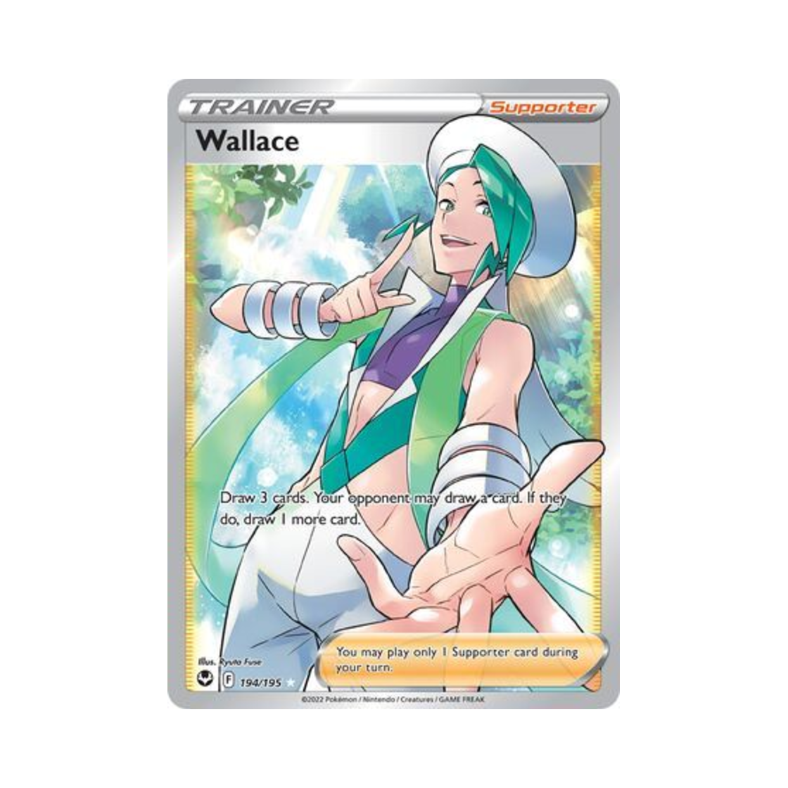 포켓몬 TCG 윤진 RU 실버 템페스트 (영문판)(Pokemon TCG Wallace RU Silver Tempest (English Ver.))