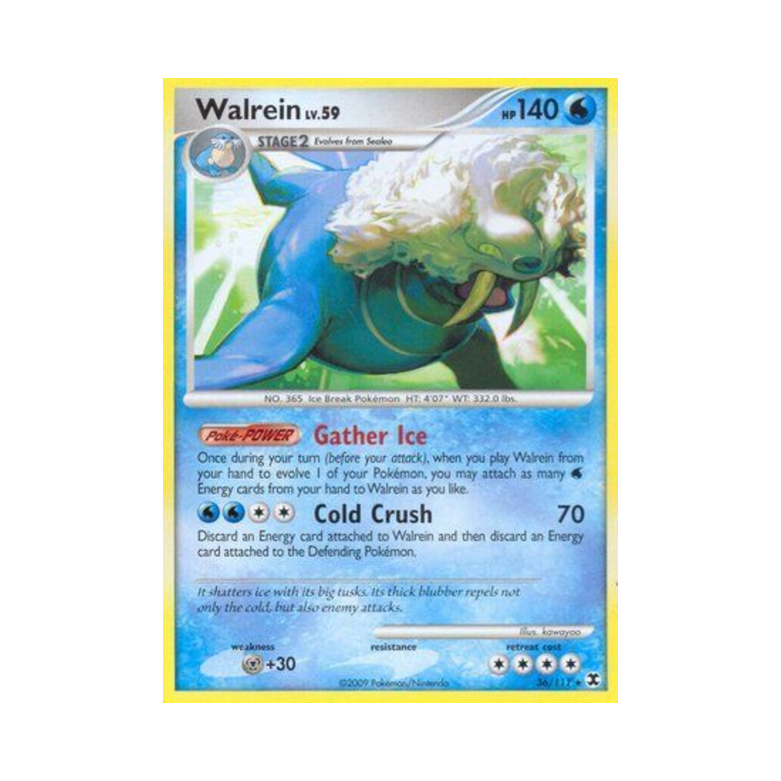 포켓몬 TCG 씨카이저 R 라이징 라이벌스 (영문판)(Pokemon TCG Walrein R Rising Rivals (English Ver.)) - 1
