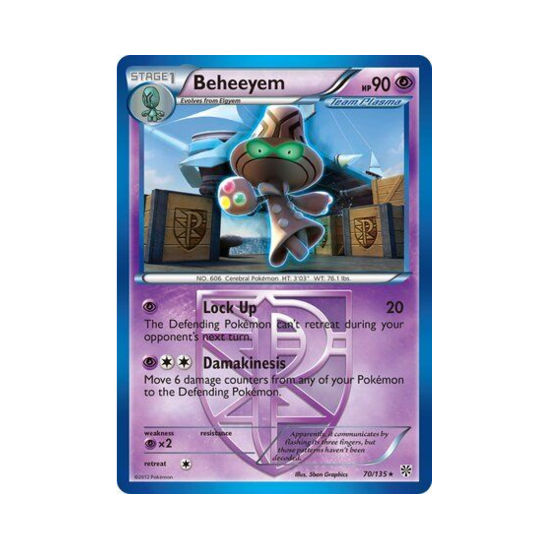 포켓몬 TCG 벰크 R 플라스마 스톰 (영문판)(Pokemon TCG Beheeyem R Plasma Storm (English Ver.)) - 1