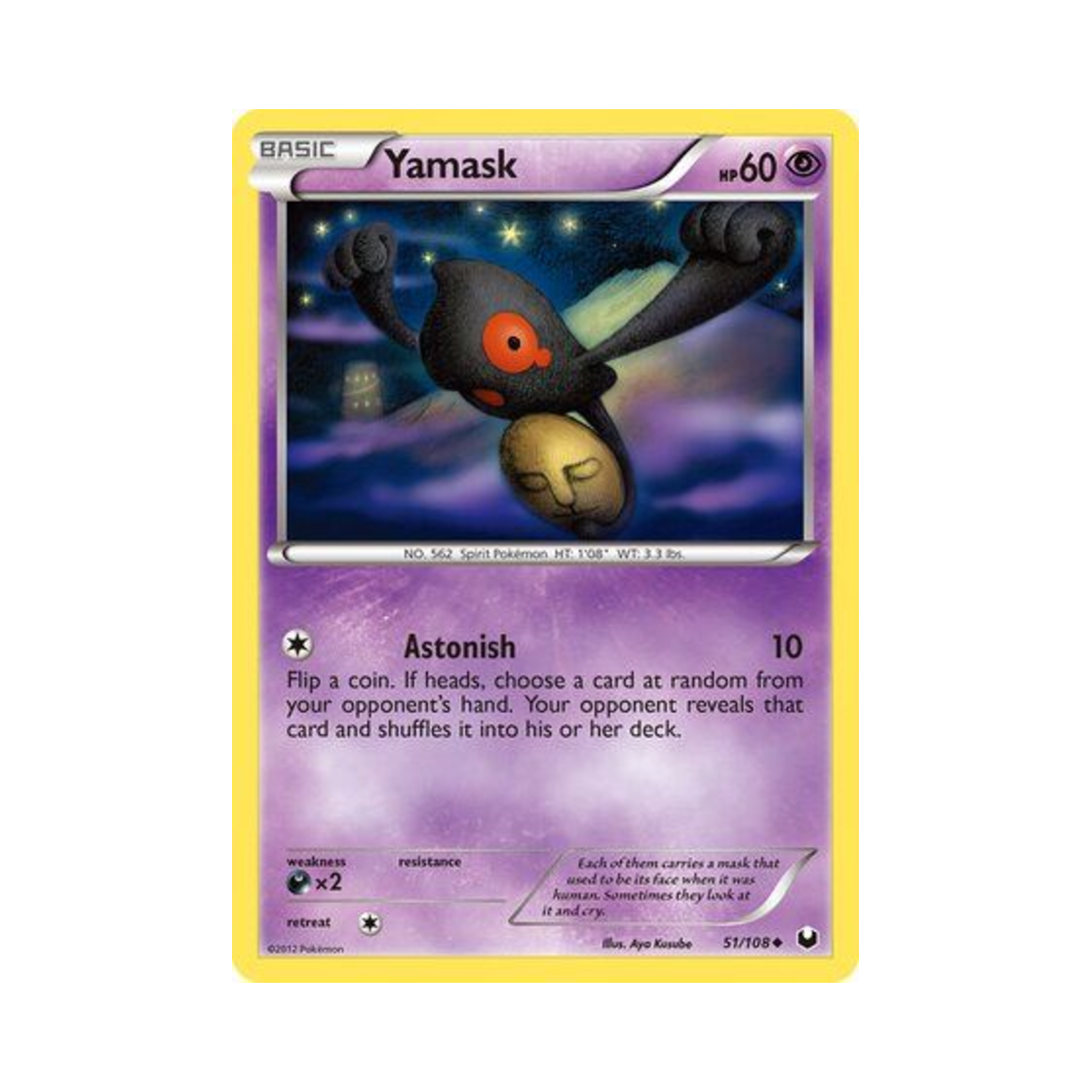 포켓몬 TCG 데스마스 U 다크 익스플로러스 (영문판)(Pokemon TCG Yamask U Dark Explorers (English Ver.)) - 1