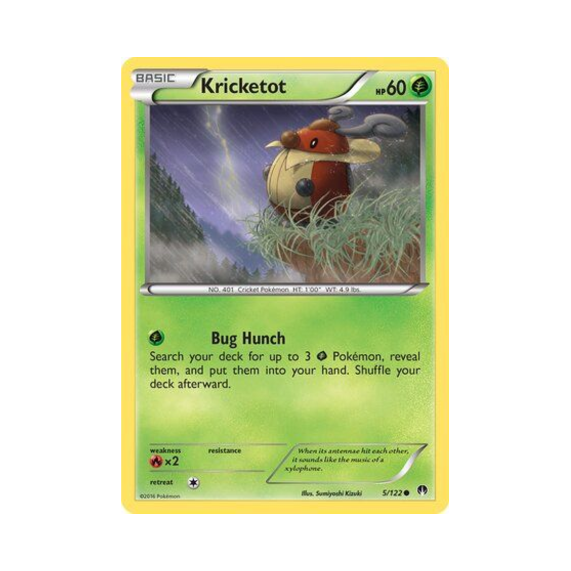 포켓몬 TCG 귀뚤뚜기 C 브레이크포인트 (영문판)(Pokemon TCG Kricketot C BREAKpoint (English Ver.)) - 1