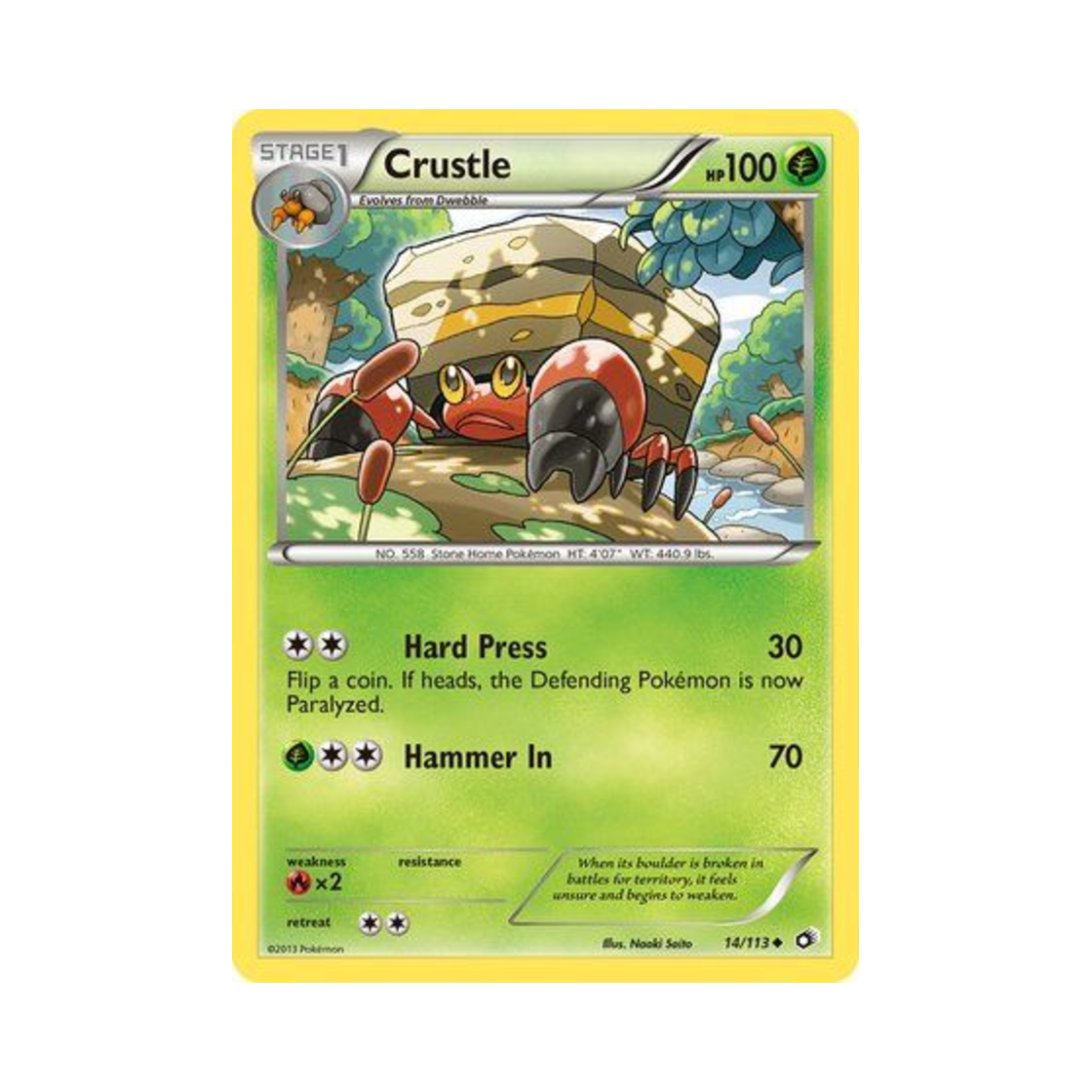 포켓몬 TCG 암팰리스 U 레전더리 트레져스 (영문판)(Pokemon TCG Crustle U Legendary Treasures (English Ver.)) - 1