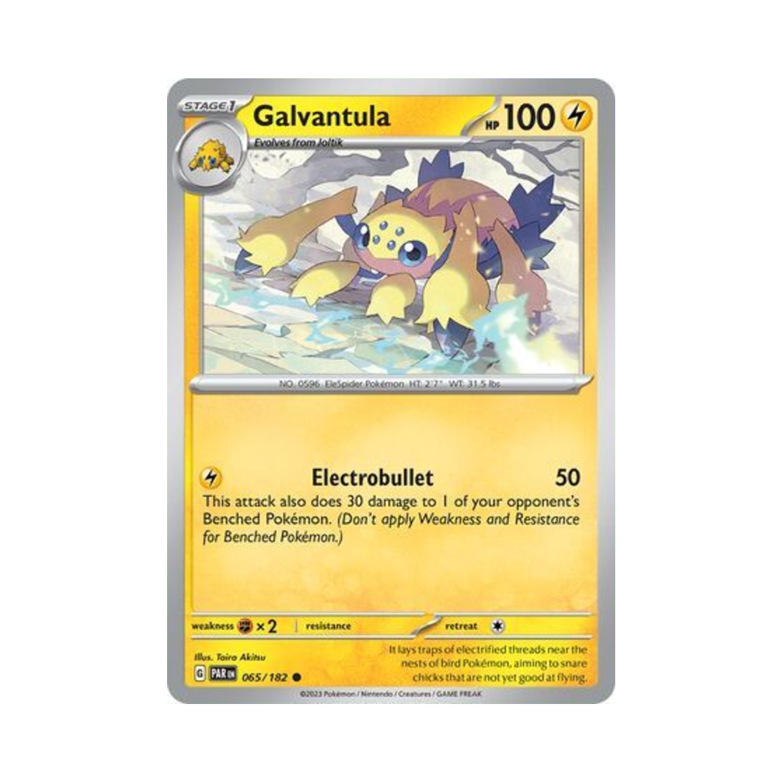 포켓몬 TCG 전툴라 C 파라독스 리프트 (영문판)(Pokemon TCG Galvantula C Paradox Rift (English Ver.)) - 1