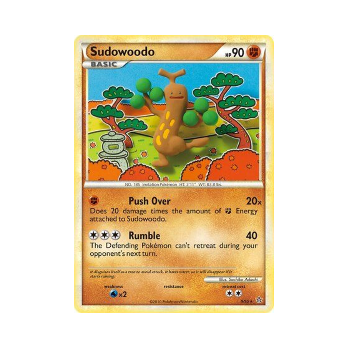 포켓몬 TCG 꼬지모 RH 언리쉬드 (영문판)(Pokemon TCG Sudowoodo RH Unleashed (English Ver.)) - 1