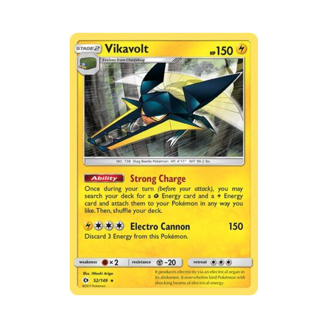 포켓몬 TCG 투구뿌논 RH 썬 & 문 (영문판)(Pokemon TCG Vikavolt RH Sun & Moon (English Ver.)) - 1