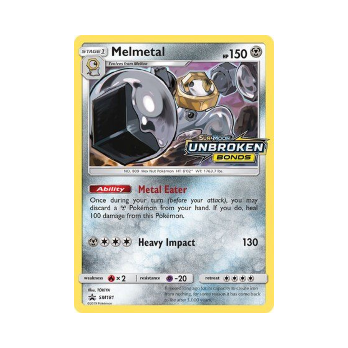 포켓몬 TCG 멜메탈 P 썬 & 문 프로모카드 (영문판)(Pokemon TCG Melmetal P Sun & Moon Promos (English Ver.)) - 1