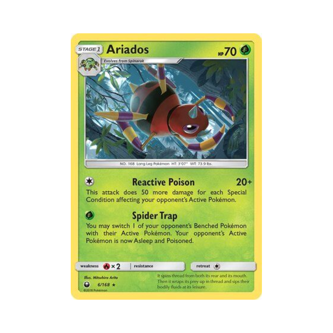 포켓몬 TCG 아리아도스 RH 셀레스티얼 스톰 (영문판)(Pokemon TCG Ariados RH Celestial Storm (English Ver.)) - 1