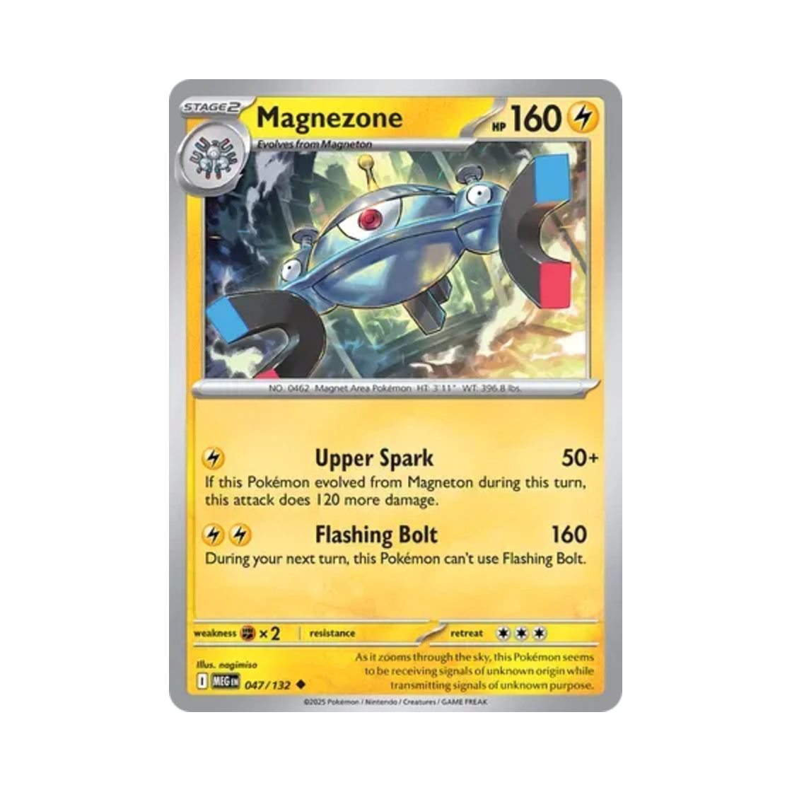 포켓몬 TCG 자포코일 U 메가 에볼루션 (영문판)(Pokemon TCG Magnezone U Mega Evolution (English Ver.)) - 1