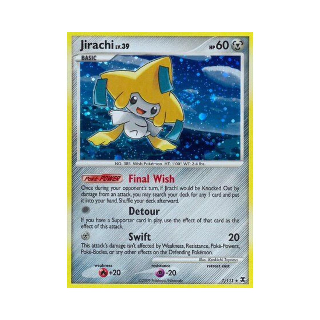 포켓몬 TCG 지라치 RH 라이징 라이벌스 (영문판)(Pokemon TCG Jirachi RH Rising Rivals (English Ver.)) - 1