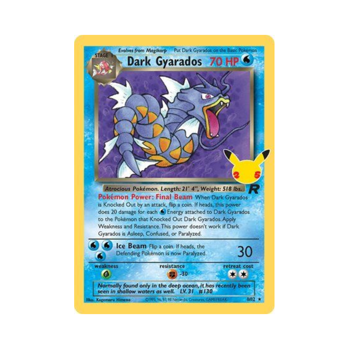 CEL8/82 Pokemon TCG Dark Gyarados R Celebrations (English Ver.)
