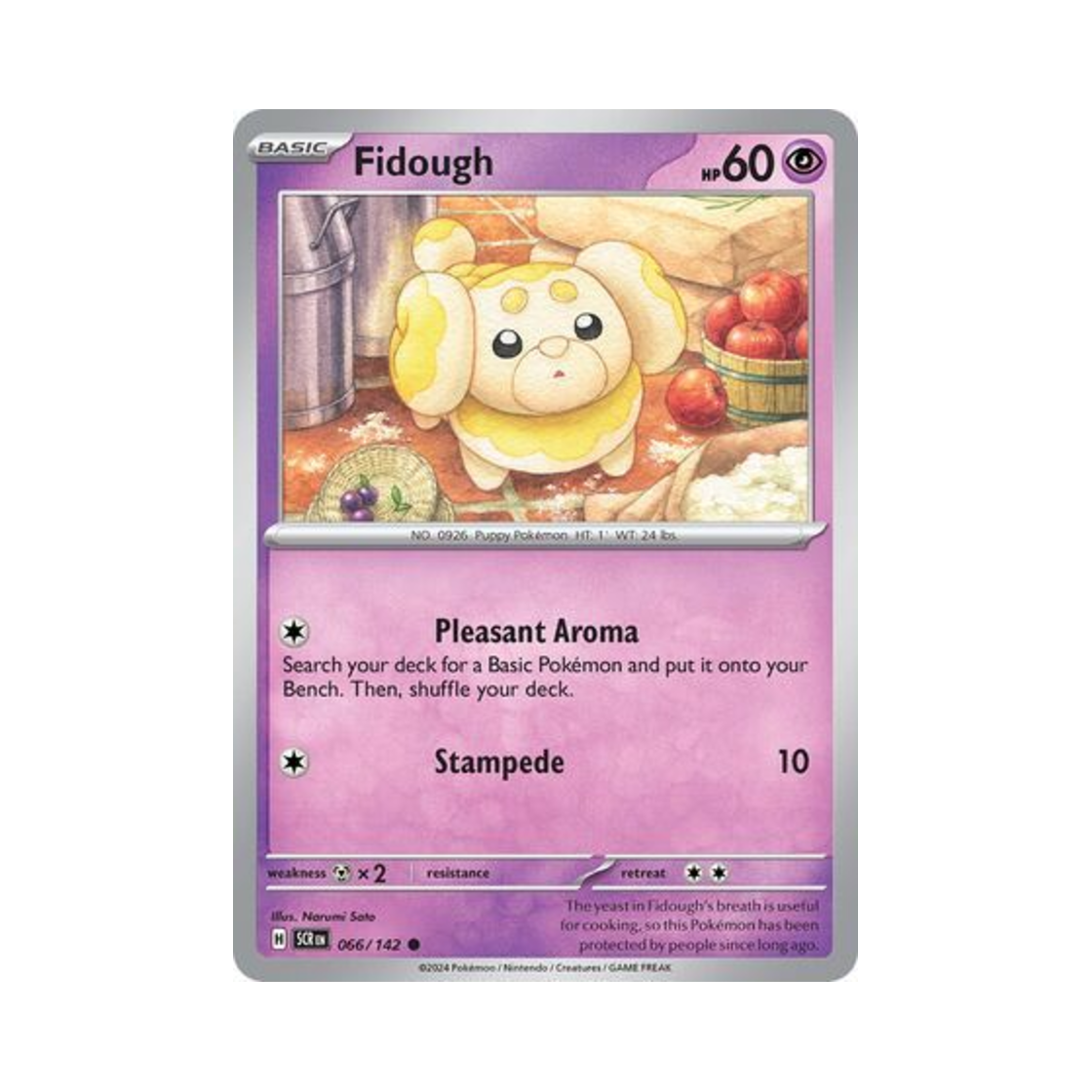포켓몬 TCG 쫀도기 C 스텔라 크라운 (영문판)(Pokemon TCG Fidough C Stellar Crown (English Ver.)) - 1