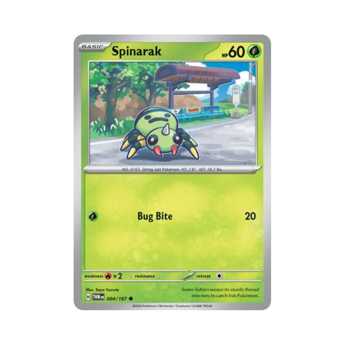 포켓몬 TCG 페이검 C 트와일라잇 마스커레이드 (영문판)(Pokemon TCG Spinarak C Twilight Masquerade (English Ver.)) - 1