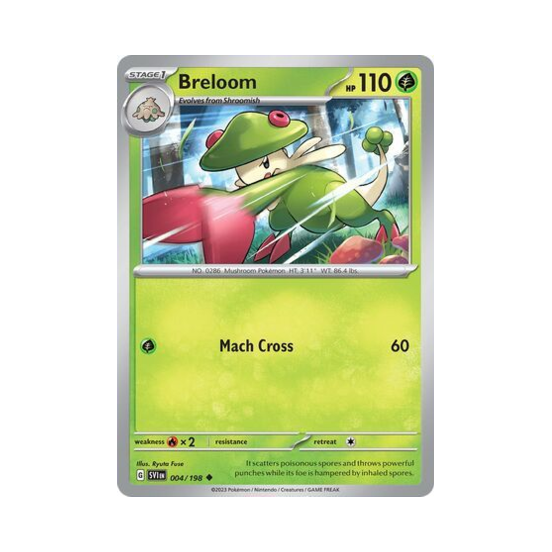 포켓몬 TCG 버섯모 U 스칼렛 & 바이올렛 (영문판)(Pokemon TCG Breloom U Scarlet & Violet (English Ver.)) - 1