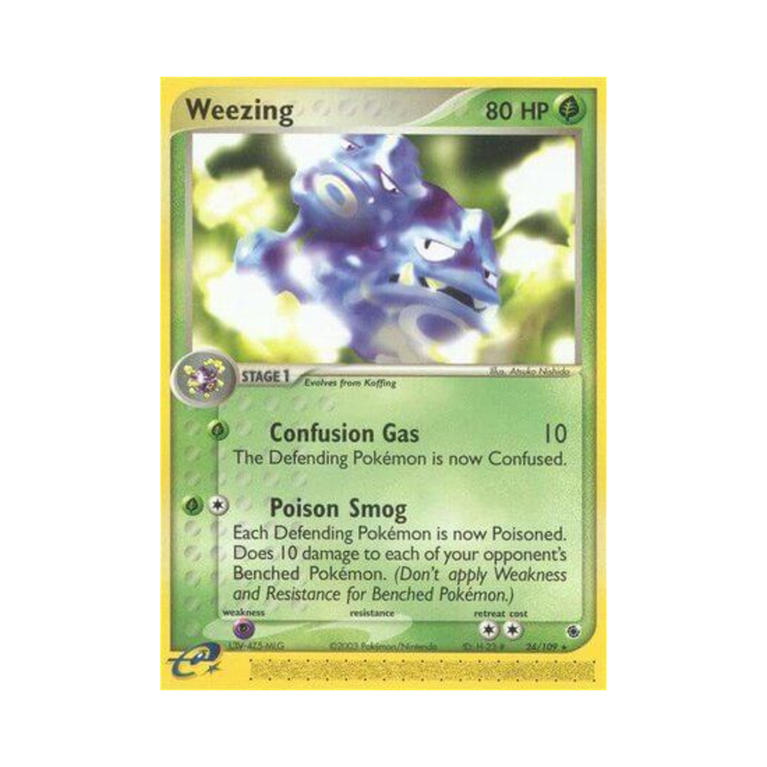 포켓몬 TCG 또도가스 R EX 루비 & 사파이어 (영문판)(Pokemon TCG Weezing R EX Ruby & Sapphire (English Ver.)) - 1