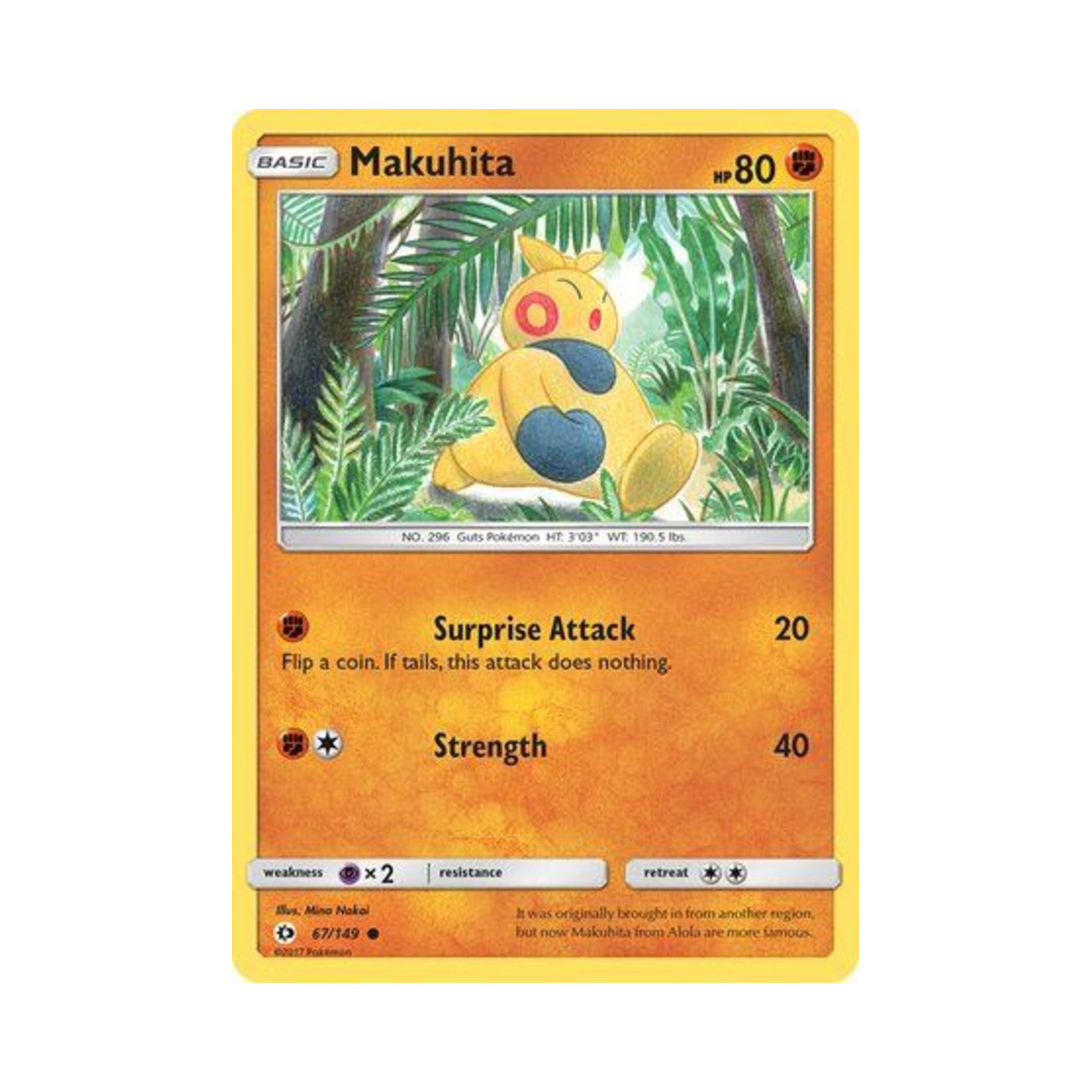 포켓몬 TCG 마크탕 C 썬 & 문 (영문판)(Pokemon TCG Makuhita C Sun & Moon (English Ver.)) - 1