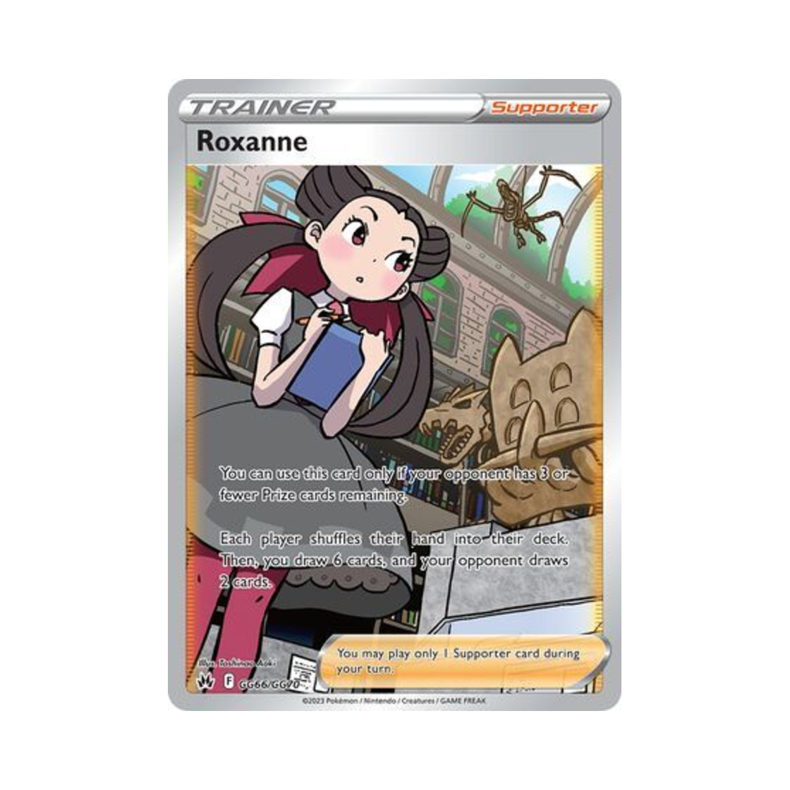 포켓몬 TCG 원규 UR 크라운 제니스 (영문판)(Pokemon TCG Roxanne UR Crown Zenith (English Ver.)) - 1