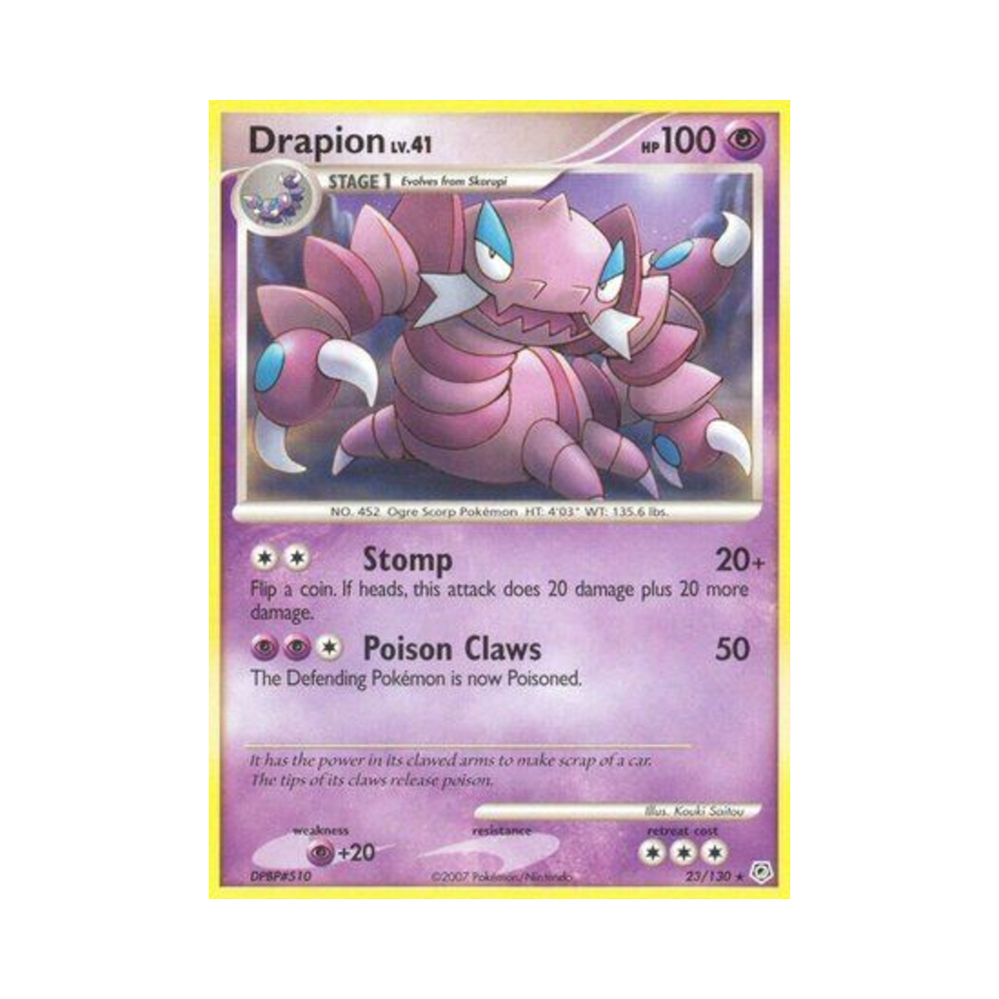 포켓몬 TCG 드래피온 R 다이아몬드 & 펄 (영문판)(Pokemon TCG Drapion R Diamond & Pearl (English Ver.))